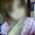 misono